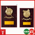  relief замена .V148G: футбол * бейсбол * баскетбол и т.п.. собрание . использование возможен relief замена тип .