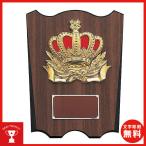 o сделка ..VS5097A. индустрия память 