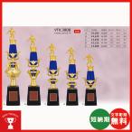  Trophy VTX3808D разнообразные собрание . кукла также можно выбрать Trophy 