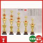  Trophy VTX3854E разнообразные собрание . кукла также можно выбрать Trophy 