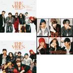ショッピングsixtones 【3形態Blu-ray付セット/新品】 THE VIBES (初回盤A+初回盤B+通常盤初回仕様) CD SixTONES ストーンズ アルバム 佐賀/