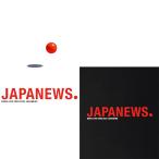 【特典付】【2形態Blu-rayセット】【予約】 NEWS LIVE TOUR 2024 JAPANEWS (初回盤+通常盤) Blu-ray NEWS ライブ コンサート 爆買