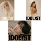 【新品】 【3形態DVD付セット】IDO