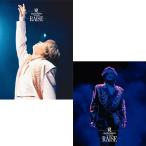 【特典付】【Blu-ray】【予約】 【2形態Blu-rayセット】KOICHI DOMOTO LIVE TOUR 2025 RAISE (初回盤+通常盤) Blu-ray 堂本光一 コンサート ライブ