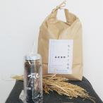 [... почтовый заказ ] Fukuoka утро . производство. новый рис [ сон . расческа ]5kg & легенда. yakiniku магазин [. расческа ]. ..tare комплект без добавок kome рис Saga префектура основа гора блок 