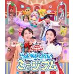 [Blu-ray][ новый товар ] [... san .....] Family концерт ... много Mu jiamBlu-ray Saga 