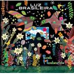 【合わせ買い不可/取寄】 LUZ BRASILEIRA/ブラジルの光 CD Banda Mandacarinho