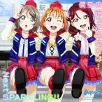 ͽÌó Ëͤé¤ÎÁö¤Ã¤Æ¤¤¿Æ»¤Ï¡Ä¡¿Next SPARKLING!! Aqours ¥é¥Ö¥é¥¤¥Ö¡ª¥µ¥ó¥·¥ã¥¤¥ó!! CD Aqours 5th LoveLive!