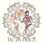 [ новый товар ] Far far away / Be as one!!! -Be as one!!! запись -CD иллюзия день. yo - ne-SUNSHINE in the MIRROR- *1 отчетность 2 листов до склад 