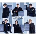 ショッピングsixtones 【新品】 CREAK 初回盤B DVD付 CD SixTONES シングル 倉庫S