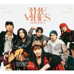 ショッピングsixtones 【新品】 THE VIBES 初回盤B Blu-ray付 CD SixTONES ストーンズ アルバム 佐賀.