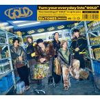 【新品】 GOLD 初回盤A Blu-ray付 CD SixTONES コンサート ライブ 佐賀/ 爆買