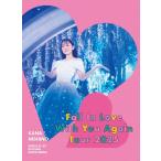 ショッピングagain 【Blu-ray】【新品】 Kana Nishino Fall In Love With You Again Tour 2025(完全生産限定盤) Blu-ray 西野カナ 佐賀