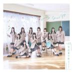 【新品】 電話番号教えて！(通常盤) CD ニアリーイコ