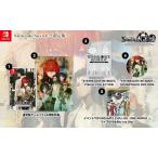 【新品】 STEINS;GATE RE:BOOT 限定版 Nintendo Switch 佐賀
