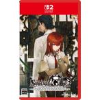 【新品】 STEINS;GATE RE:BOOT Nintendo Switch 2 佐賀