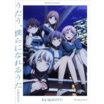 【オリ特付】【初回生産分】【Blu-ray】【予約】 劇場版「BanG Dream! It's MyGO!!!!! 後編 _ うたう、僕らになれるうた & FILM LIVE」 Blu-ray MyGO!!!!!
