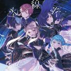 [oli Special есть ][ синхронизированный привилегия объект ][ предварительный заказ ] луч ./ Axela Ray toCD Vivid BAD SQUAD 12th Single