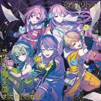  アイリッド/サヨナラ天国また来て地獄 CD ワンダーランズ×ショウタイム 12th Single