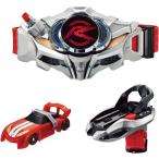 ショッピング変身ベルト 【新品】 SUPER BEST 変身ベルト DXドライブドライバー&シフトブレス 仮面ライダードライブ 佐賀