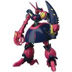 [ новый товар ] HGUC Mobile Suit Z Gundam bound *dok1/144 шкала цвет разделение завершено пластиковая модель Saga 