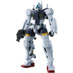 [ новый товар ] HG Mobile Suit Gundam GQuuuuuuX гель ggbokata машина (GQ) 1/144 шкала цвет разделение завершено пластиковая модель Saga 