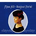 【合わせ買い不可/取寄】 Miss AOI - Bonjour,Paris! CD 手嶌葵