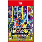 【在庫品】2026/04/23発売