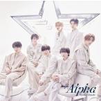 【特典付】【新品】 +Alpha 通常盤 CD なにわ男子 アルバム 佐賀/