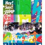 【Blu-ray】【新品】 Hey! Say! JUMP LIVE TOUR 2023-2024 PULL UP! 通常盤 Blu-ray Hey! Say! JUMP ライブ コンサート 佐賀