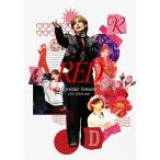 ショッピングLIVE 【DVD】【新品】 Ryosuke Yamada LIVE TOUR 2025 RED (通常盤) DVD 山田涼介 佐賀