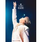 【特典付】【Blu-ray】【予約】 KOICHI DOMOTO LIVE TOUR 2025 RAISE 初回盤 Blu-ray 堂本光一 コンサート ライブ