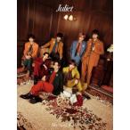 【特典付】【予約】 Juliet 初回限定盤2 Blu-ray付 CD Hey! Say! JUMP アルバム ※早期特典との同時付与ではありません