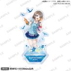 [ reservation ] Rav Live! school idol festival acrylic fiber stand Aqours mermaid ver. Watanabe .