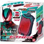 ショッピング仮面ライダー 【新品】 仮面ライダーゼッツ ゼッツギアシリーズ DXゼッツライセンス 佐賀