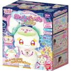 【新品】 キミとアイドルプリキュア♪ まねっこアイドル♪おめめぱちぱちプリルン 佐賀