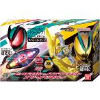 ショッピング仮面ライダー 【新品】 仮面ライダーゼッツ 変身ベルト DXゼッツドライバー＆イナズマブラスター スペシャルなりきりセット 佐賀