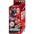 ショッピング仮面ライダー 【新品】 仮面ライダーゼッツ DXレジェンドライダーカプセムセット01 佐賀