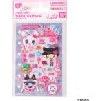 [ новый товар ] Tama ...-. заправка la brees te-ji комплект Saga 