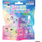 ショッピングSelection 【ランダム】【新品】 Tamagotchi Collectibles Selection Box 1個 佐賀