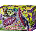 【新品】 仮面ライダーゼッツ 変身ベルト DXロードインヴォーカー＆ブレイカムブレイカーセット 佐賀