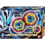 【予約品】2026/06/06発売予定
