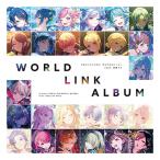 【オリ特付】【予約】 プロジェクトセカイ カラフルステージ! feat. 初音ミク WORLD LINK ALBUM CD