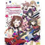 【オリ特付】【予約】 BanG Dream! 10th Anniversary Book “Dreamer's Memory”