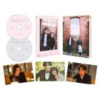 【特典付】【Blu-ray】【予約】 知らないカノジョ Blu-rayコレクターズ・エディション Blu-ray 中島健人, milet, 桐谷健太, 中村ゆりか