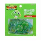 [ новый товар ].... наклейка Keroro Gunso keroro Saga 