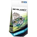 【新品】 BEYBLADE X ベイブレードX BX-44 ブースター トリケラプレスM-85BS 佐賀