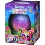 ショッピングキティ 【新品】 うまれて！ウーモ フラワーサプライズ キティーフライ 佐賀