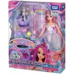 �y�V�i�z ��߂���݂�������� �J���t���`�F���W(2025) ����