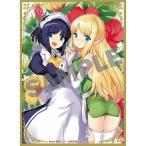 角スリvol.7 「ゼロの使い魔/シエスタ&ティファニア」 (KS-23)